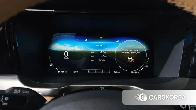 Kia Sorento 4th Generation id 3581665 из Кореи 17