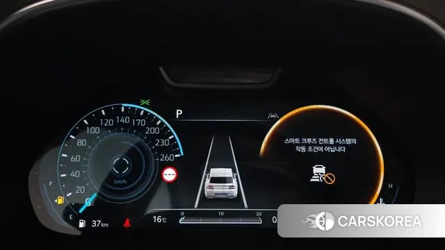 Genesis GV80 id 3483573 из Кореи 17