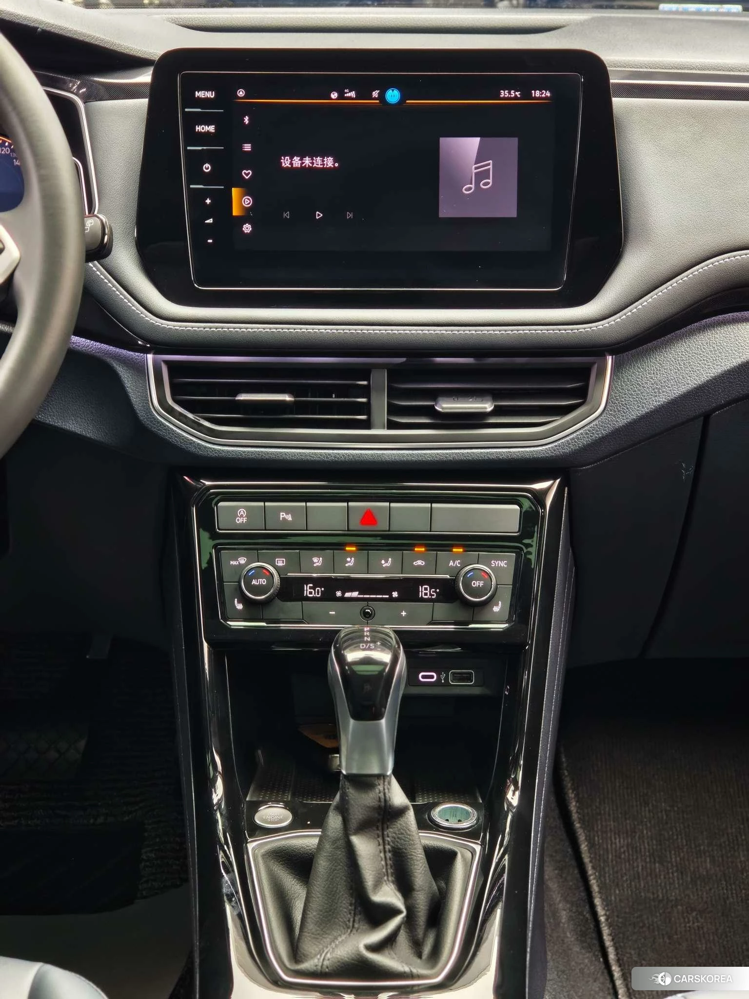 Volkswagen Tuyue id 4407610 из Китая 12