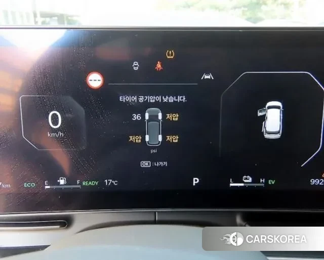 Kia The New Carnival 4th Generation id 3720860 из Кореи 17