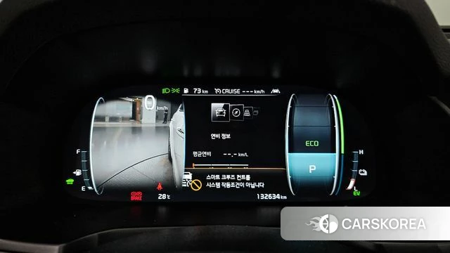 Kia K7 Premier Hybrid id 4780069 из Кореи 27