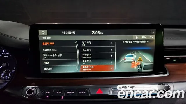 Kia More K9 id 2660221 из Кореи 17