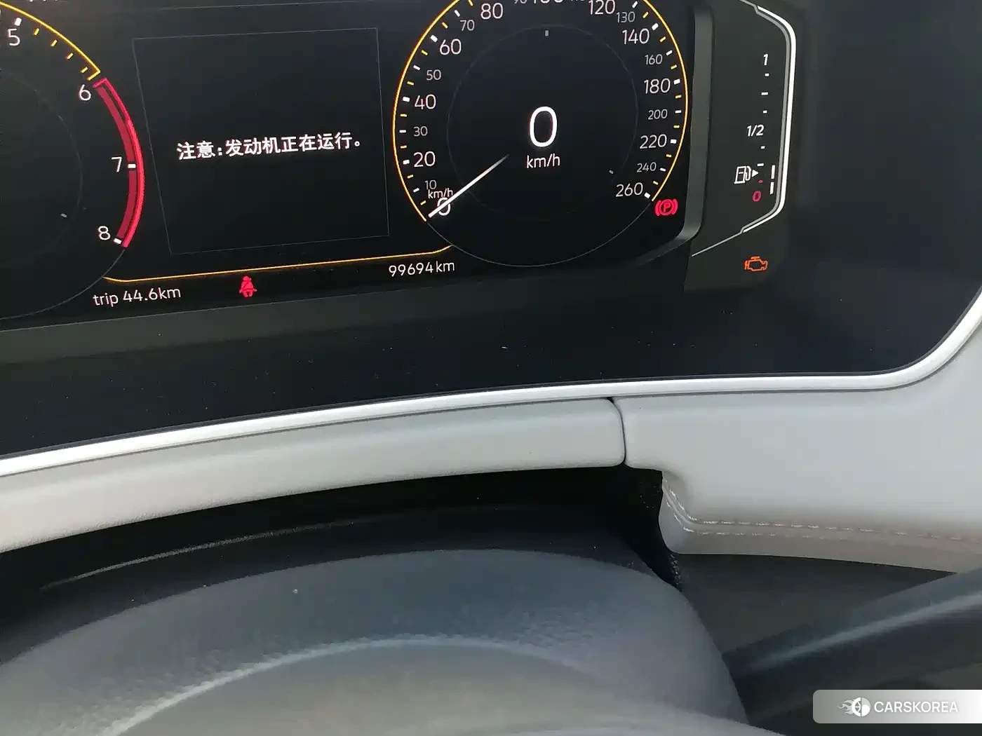 Volkswagen Tayron id 4628179 из Китая 8