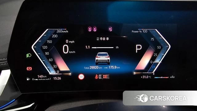 BMW X1 (U11) id 4762737 из Кореи 29