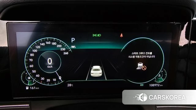 Hyundai The New Grandeur IG id 4750758 из Кореи 31