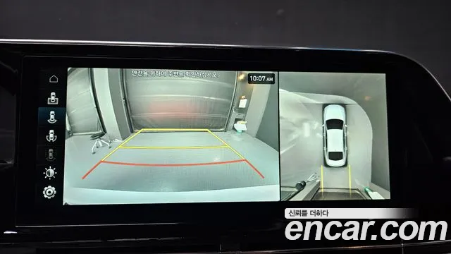 Hyundai The New Grandeur IG id 2732263 из Кореи 17