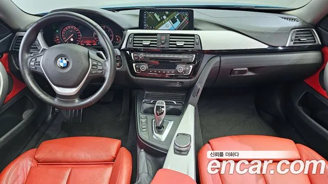 BMW 4 Series (F32) id 2664305 из Кореи 17