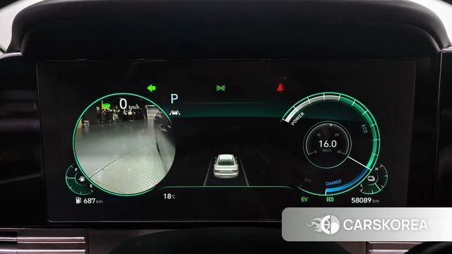 Hyundai The New Grandeur IG Hybrid id 4225143 из Кореи 28