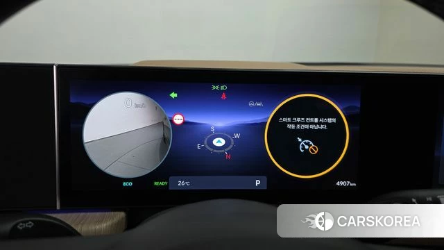 Hyundai Sonata D Edge Hybrid (DN8) id 4589664 из Кореи 38