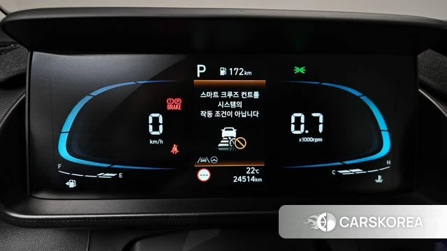 Hyundai Casper id 4921841 из Кореи 31