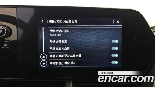 Chevrolet (GM Daewoo) Trax Crossover id 2624750 из Кореи 17