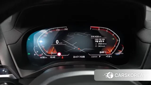 BMW X4 (G02) id 3698066 из Кореи 17