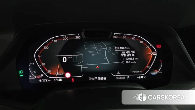 BMW X5 (G05) id 3811647 из Кореи 17