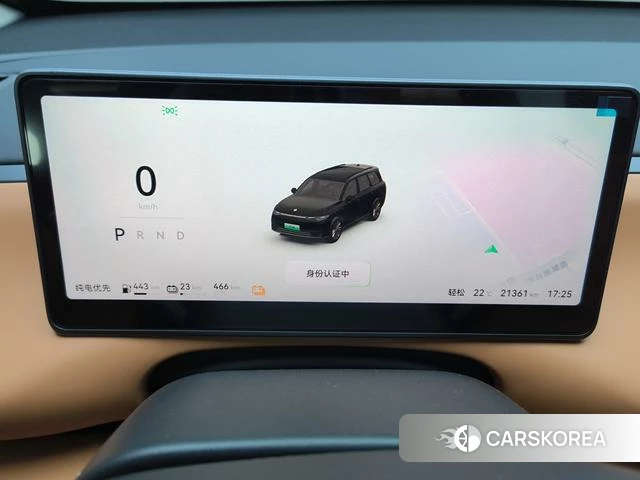 Zero-running car Zero run C16 id 3908312 из Китая 17