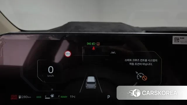 Kia The New Carnival 4th Generation id 3502462 из Кореи 17