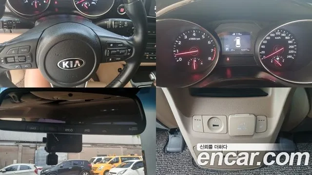 Kia The New Carnival id 2912636 из Кореи 17