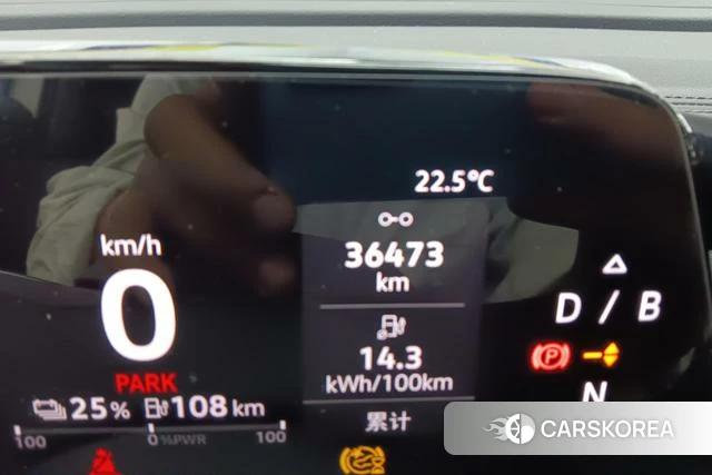 Volkswagen ID.4 CROZZ id 4214548 из Китая 14