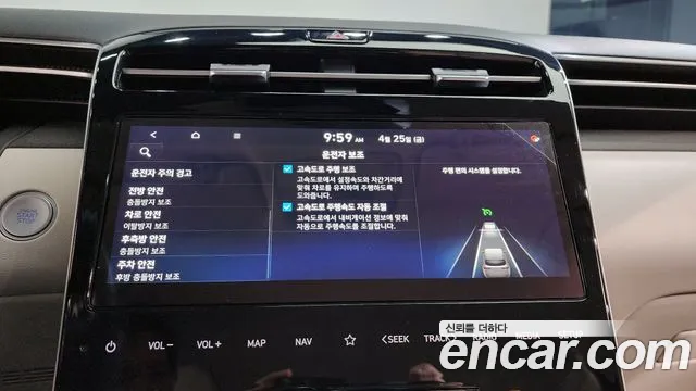 Hyundai Tucson Hybrid (NX4) id 2664443 из Кореи 17