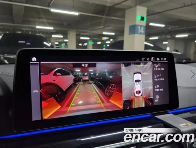 BMW 5 Series (G30) id 2906119 из Кореи 7