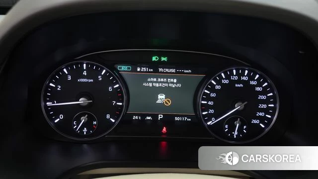 Kia More K9 id 4410443 из Кореи 31