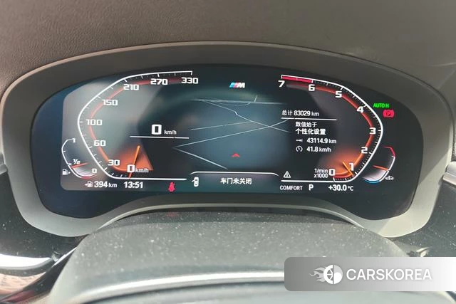 BMW 5 series id 4307714 из Китая 14