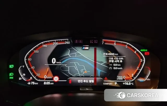 BMW 5 Series (G30) id 3428360 из Кореи 10