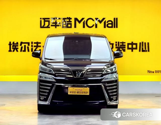 Toyota Wilfa id 4241604 из Китая 14