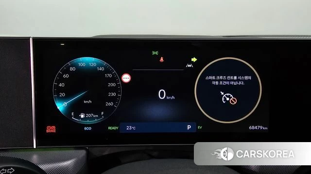 Hyundai Sonata D Edge Hybrid (DN8) id 4880196 из Кореи 31