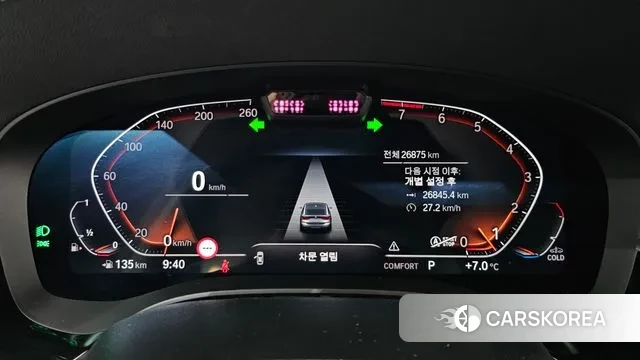 BMW 6 Series GT (G32) id 3740599 из Кореи 17