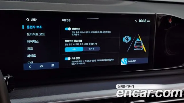 Hyundai Grandeur (GN7) id 2671570 из Кореи 17