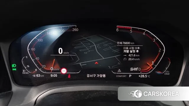 BMW 3 Series (G20) id 3100934 из Кореи 17