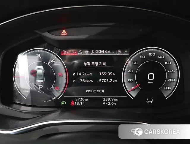 Audi A6 (C8) id 3441906 из Кореи 17