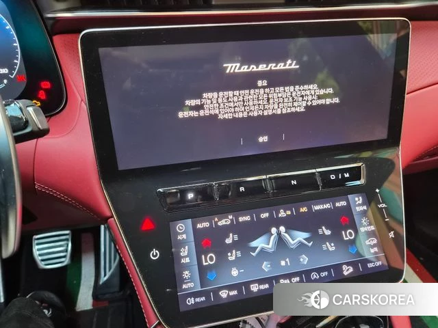 Maserati Grecale id 4393579 из Кореи 7