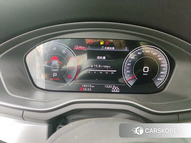 Audi A4L id 4208983 из Китая 7