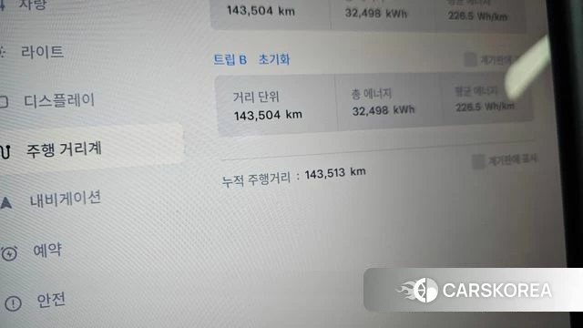 Tesla Model X id 4698606 из Кореи 28