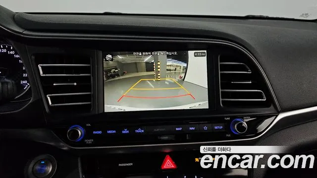 Hyundai The New Avante AD id 2544402 из Кореи 17