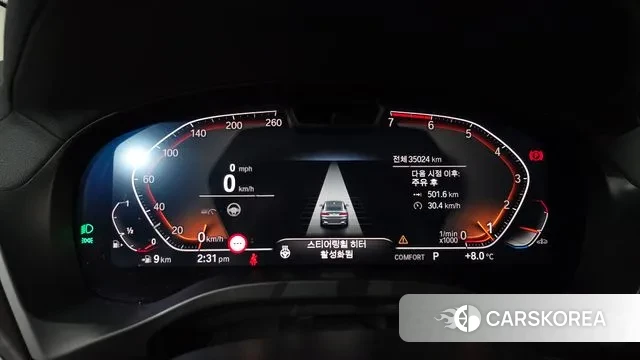 BMW X4 (G02) id 3507931 из Кореи 17