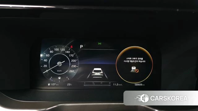Kia Sorento 4th Generation id 4793958 из Кореи 30