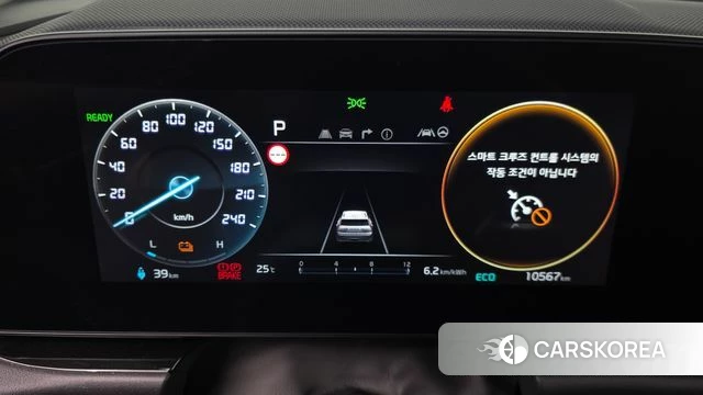 Kia Di All New Niro EV id 4591543 из Кореи 30