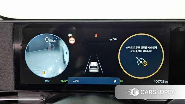 Hyundai Kona Hybrid (SX2) id 4863504 из Кореи 34
