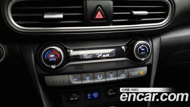 Hyundai Kona id 2763784 из Кореи 17