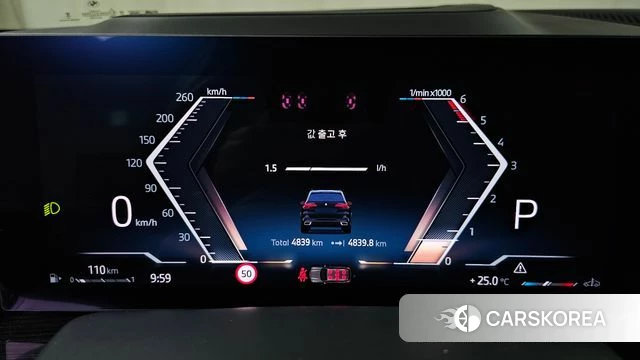 BMW X5 (G05) id 4762050 из Кореи 29