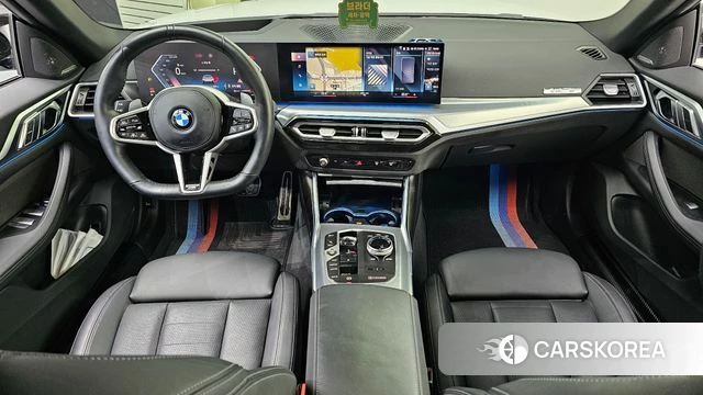 BMW 4 Series (G22) id 4854156 из Кореи 30