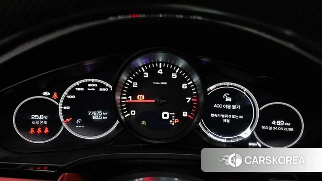 Porsche Cayenne (PO536) id 4410040 из Кореи 35