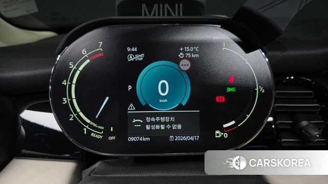 Mini Cooper S id 3964101 из Кореи 17