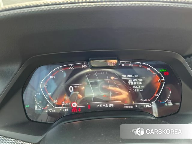 BMW X5 (G05) id 3838750 из Кореи 10