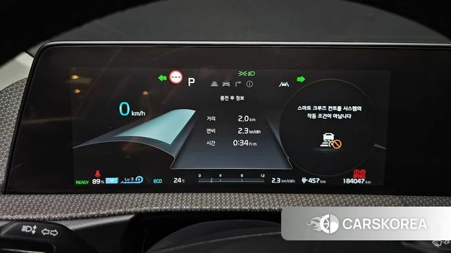 Kia EV6 id 4494972 из Кореи 27