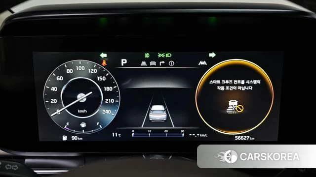 Kia Carnival 4th generation id 3819267 из Кореи 17