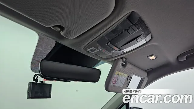 Kia Sorento 4th Generation id 2654874 из Кореи 17