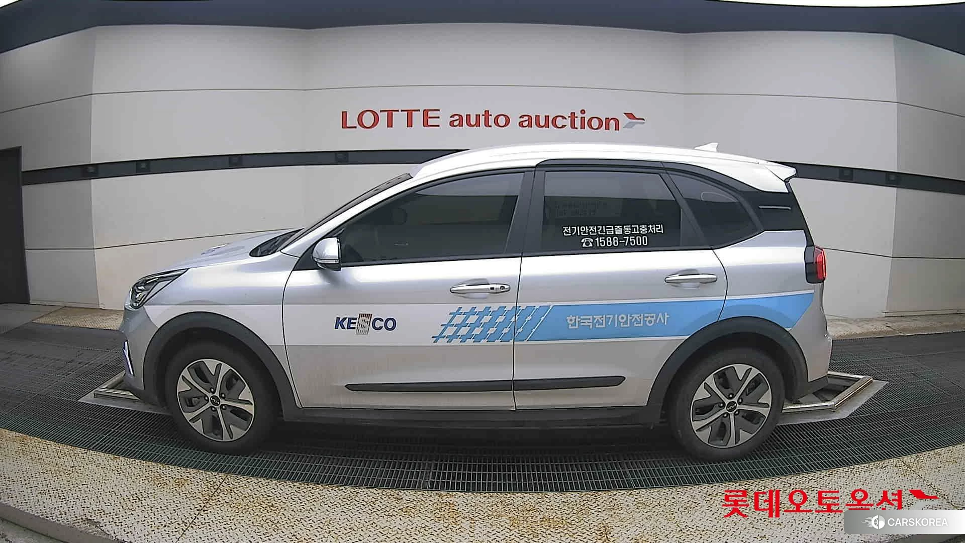 Kia Niro Plus id 4679390 из Кореи 35